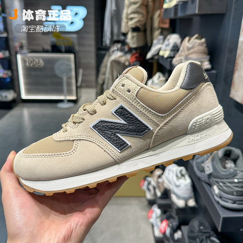 NEWBALANCE男女新款574运动鞋