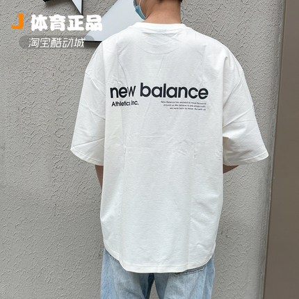 NEW BALANCE NB24新款男女圆领宽松舒适运动短袖针织T恤 AMT42335