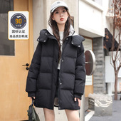 女童连帽外套90白鸭绒中长款 骄骄虎女大童羽绒服2025冬季 新款 J909