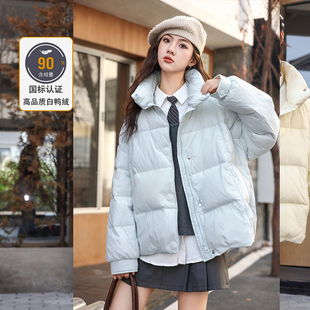 骄骄虎女大童羽绒服2025冬装新款初中生外套加厚国标90白鸭绒906