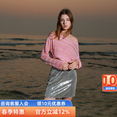 ibudu2025夏季新款针织衫条纹套头衫宽松慵懒长袖休闲女