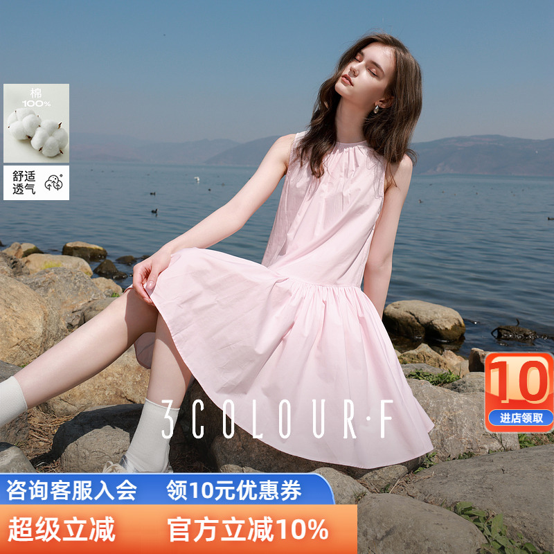 三彩独醒2025夏季新款纯棉连衣裙无袖背心裙宽松A字裙短裙F女