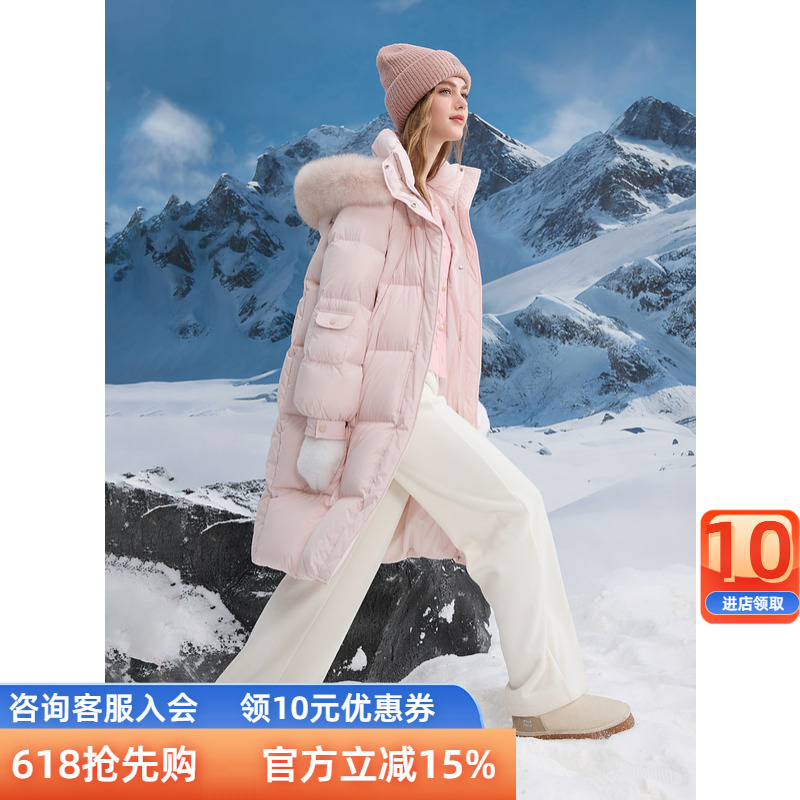 三彩2024冬季立领羽绒服狐狸毛领长款白鹅绒外套被子服休闲女M