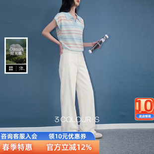 新款 气球裤 休闲裤 高腰宽松长裤 三彩2026夏季 牛仔裤 S女 100棉