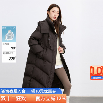 三彩【防水】若潮大码女装2025冬季新款90鸭羽绒服长款胖MM