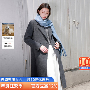 三彩【100绵羊毛】若潮大码女装2025冬季新款长款双面呢大衣胖MM