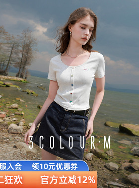 三彩2025夏季新款字母刺绣T恤U领修身短款坑条上衣正肩短袖M女