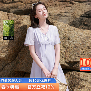 莱赛尔 新款 若潮大码 2026夏季 淡紫V领连衣裙收腰胖MM 女装 三彩