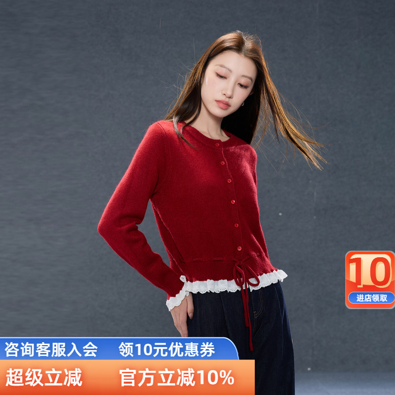 三彩若潮大码女装2025冬季新款针织开衫毛衫撞色花边圆领甜俏胖MM