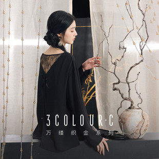 三彩【晓梦迷蝶】2025秋季新款雪纺衫蝴蝶镂空小衫宽松C女