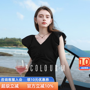 修身 三彩2025夏季 小黑裙飞飞袖 新款 连衣裙气质长裙高级感M女 法式