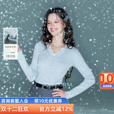 三彩2025秋季新款修身针织衫蕾丝V领打底衫长袖羊毛衫内搭女正品