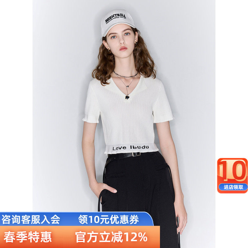 三彩ibudu2024夏季新款修身短款V领短袖针织衫字母提花收腰女