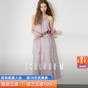 三彩2025夏季 挂脖裙荷叶边不规则长裙M女 新款 度假连衣裙无袖