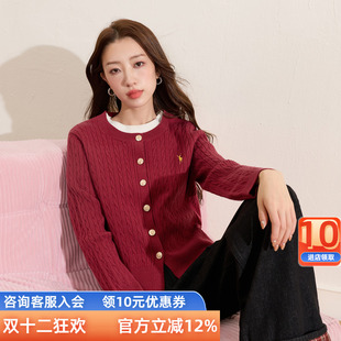 女装 毛衫 2025冬季 圆领绞花针织开衫 绣花外套胖MM 新款 三彩若潮大码