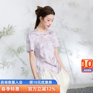女装 上衣短袖 2026夏季 提花印花国风小衫 紫胖MM 新款 三彩若潮大码