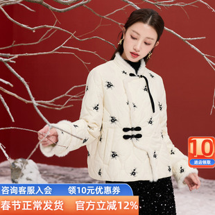 三彩若潮大码女装2025冬季新款国风绣花绗棉外套保暖短款胖MM