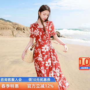 法式 三彩若潮大码 新款 2026夏季 V领连衣裙度假风印花收腰胖MM 女装