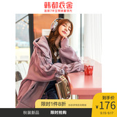 韩都衣舍2020秋季学生bf原宿风宽松加绒卫衣连帽外套女ulzzang