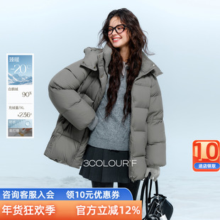 【90白鹅绒】三彩独醒2025冬季新款连帽鹅绒服防水易打理羽绒服F
