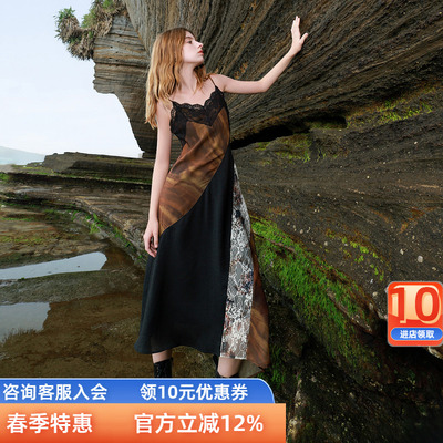 三彩ibudu2025夏季新款蕾丝拼接吊带裙不对称A字裙长裙甜酷女
