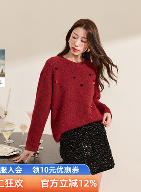 若潮大码女装2025冬季新款圆领针织衫毛衣套头红色珠片胖MM