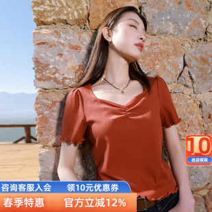 方领纯欲风小衫 三彩若潮大码 新款 2025秋季 套头T恤上衣胖MM 女装