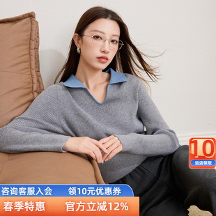 若潮大码女装2026春季新款Polo领针织衫修身显瘦花灰撞色胖MM
