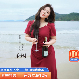 法式 三彩大码 新款 2025夏季 复古方领连衣裙褶皱收腰珍珠链胖MM 女装