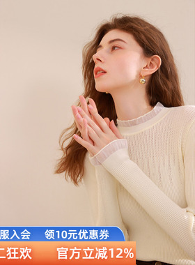 三彩2025秋冬季新款纯色针织衫荷叶边毛衫内搭打底衫修身女正品