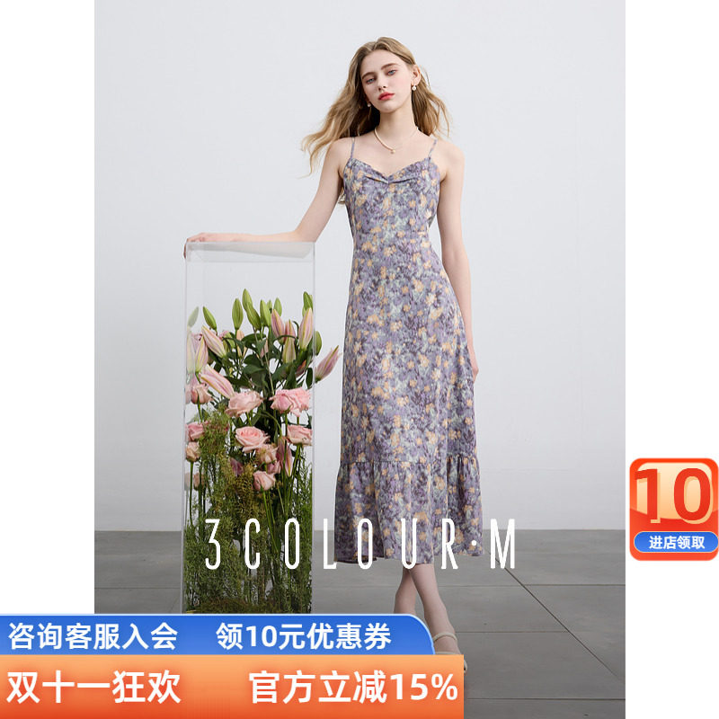 三彩2025夏季新款吊带碎花连连衣裙