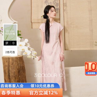 新中式 三彩 新款 2026春季 连衣裙提花A字裙长裙C女 落樱浮影