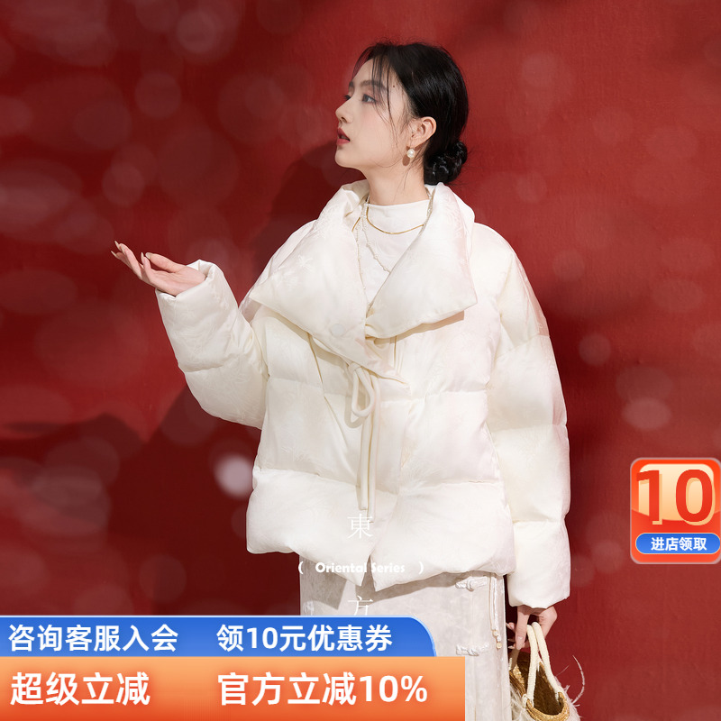 三彩【雪落无声】2025冬季新款90白鸭绒羽绒服宽松短款面包服C女