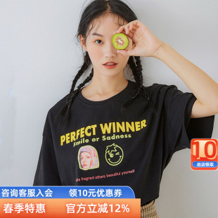 韩都衣舍N时代少年团联名严浩翔同款衣服上衣情侣装纯棉短袖T恤女