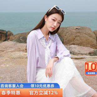 新款 2025秋季 宽松翻领衬衫 长袖 肌理感胖MM 三彩若潮大码 中长款 女装