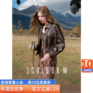 三彩2025秋季新款皮衣外套女咖色宽松小个子短款皮夹克女正品