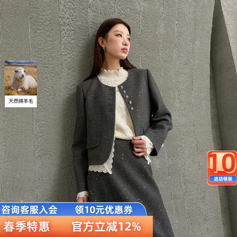 三彩若潮大码女装2025冬季新款烫钻羊毛呢大衣外套花边短款胖MM