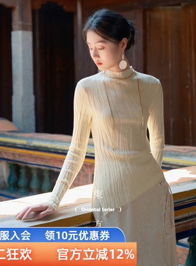 三彩【素影纤纤】2025冬季新款修身针织衫半高领长袖打底衫C女