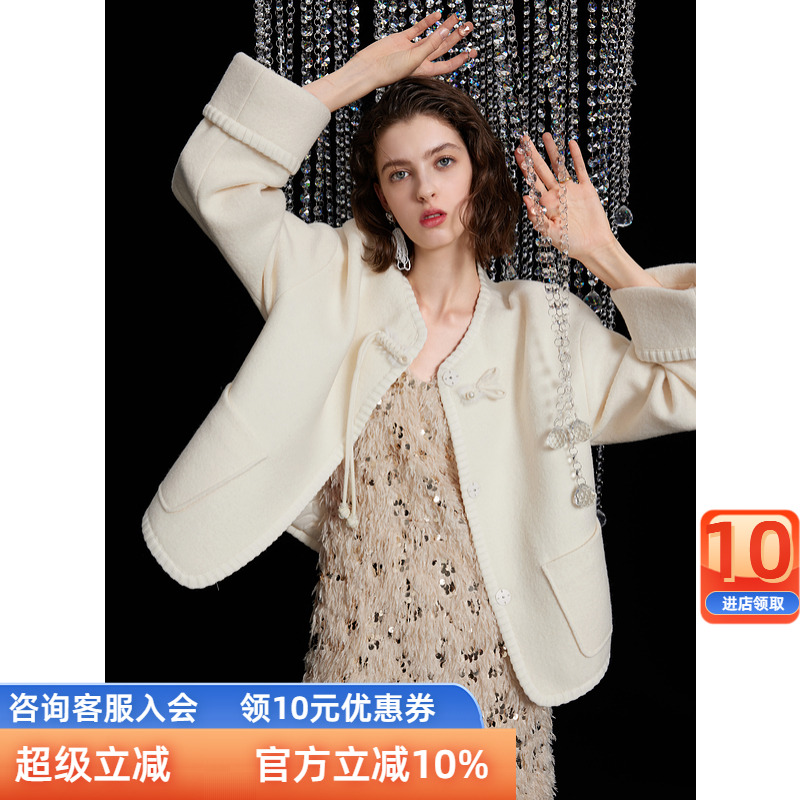 三彩ibudu2024冬季新款宽松短款加棉毛呢大衣绵羊毛圈圈呢外套女