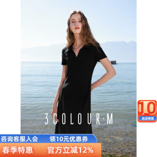 三彩2025秋季新款Polo领小黑裙短袖收腰A字裙连衣裙休闲裙子M女