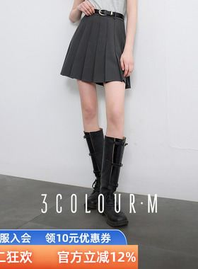 三彩2025秋季miu系灰色防走光百褶裙半身裙A字短裙小个子女正品