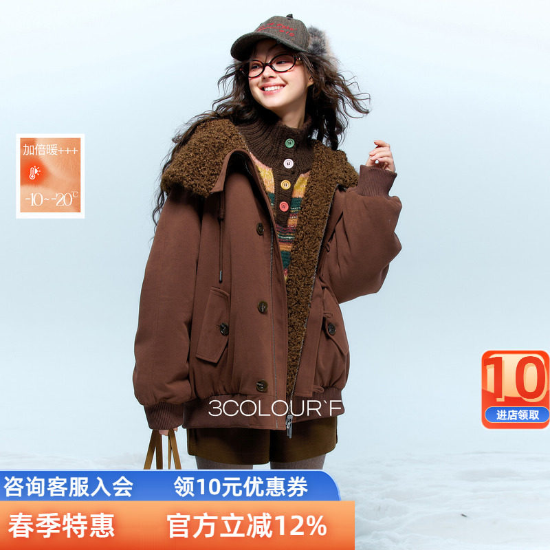 三彩独醒2025冬季新款环保皮草两面穿连帽毛毛外套保暖甜酷女F