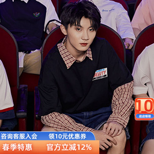 韩都衣舍马嘉祺同款衣服宋亚轩刘耀文中长款纯棉情侣短袖T恤女夏