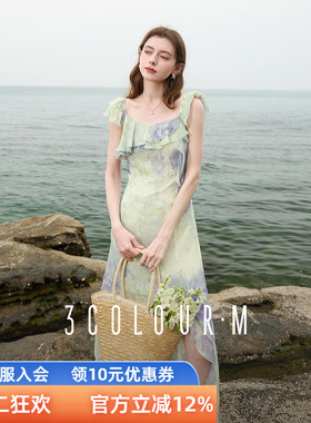 三彩2025夏季雪纺连衣裙小个子绿色方领A字收腰无袖长裙正品 女