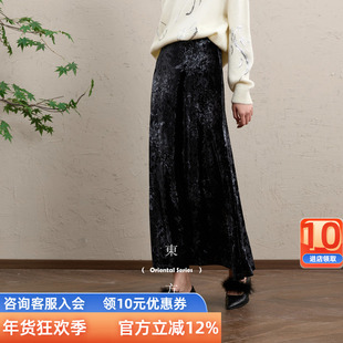 三彩【时影流光】2025冬季新款松紧高腰印花丝绒半身裙A字裙长裙C