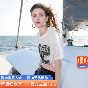 三彩ibudu2025夏季新款轻薄透气蝴蝶结提花毛衫针织衫宽松短袖女