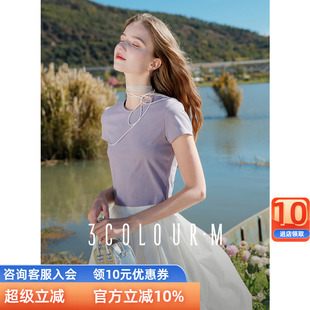 新款 短款 三彩2025夏季 修身 圆领T恤女正肩短袖 上衣显瘦基础正品