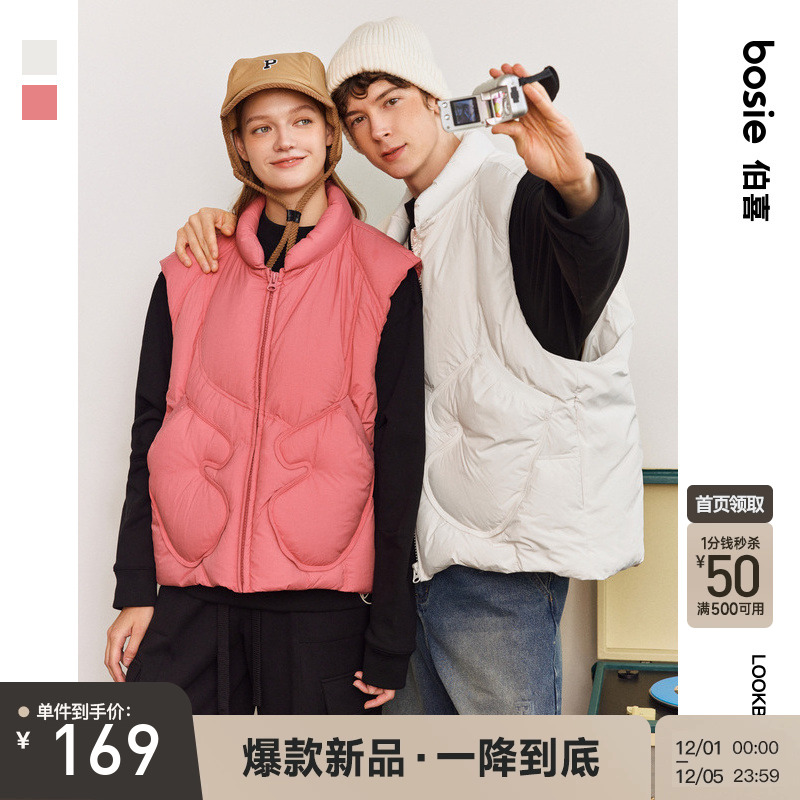 bosie2025年冬季新款羽绒马甲男情侣短款廓形羽绒马甲外套