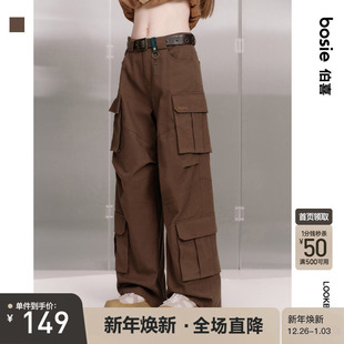 男情侣绣花多袋裤 休闲裤 子时髦百搭宽松工装 裤 bosie春季 长裤 新款