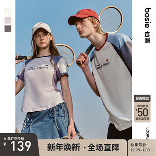 T恤男女情侣宽松小众上衣 拼接撞色户外速干短袖 bosie伯喜夏季 新款